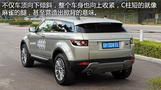  Լ·ʤEVOQUE