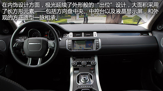  Լ·ʤEVOQUE