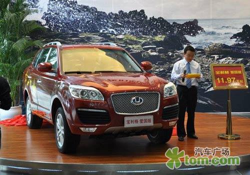  4ռSUV