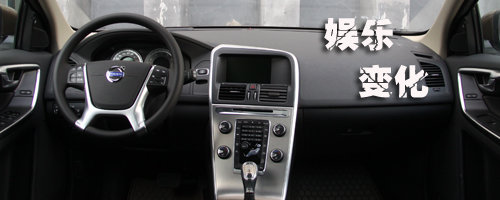  ֶXC60ϿԱ