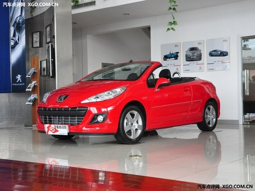 ƽҹ׷ <A href=../../auto/dongfeng_Peugeot/biaozhi207.html TARGET=_blank><u><font color=#0000FF>207</font></u></a>CCԶ漴