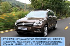  Tiguan ʵ ͼ ͼƬ