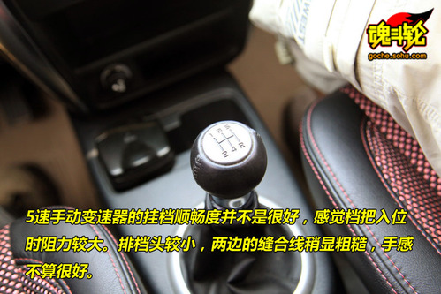 ľ SX4 ʵ ͼ ͼƬ