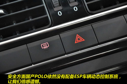  Polo ʵ ͼ ͼƬ