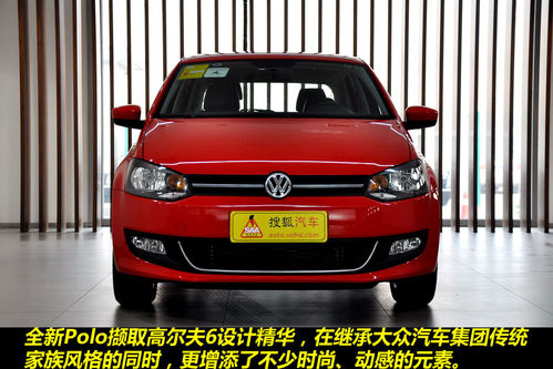  Polo ʵ ͼ ͼƬ