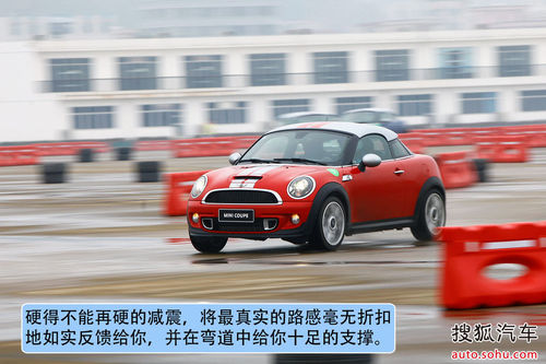 MINI COUPE ʵ ͼ ͼƬ