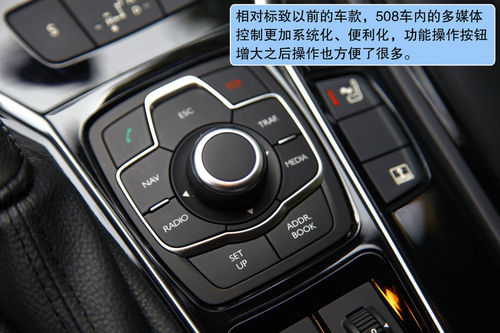  508 ʵ ͼ ͼƬ