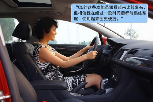 ѩ C5 ʵ ͼ ͼƬ