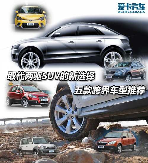 ȡSUV
ȡ 5糵ƾ