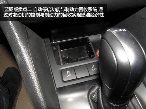 同是高尔夫-差价27万 进口/国产
取舍谁