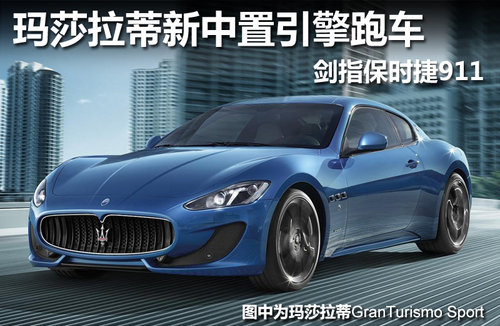 <A href=../../auto/Maserati/ TARGET=_blank><u><font color=#0000FF>ɯ</font></u></a><font color=#cccccc  class=unnamed1>[<A href=../../auto/Maserati/price.html TARGET=_blank><u><font color=#cccccc ></font></u></a> <A href=../../auto/Maserati/4S.html TARGET=_blank><u><font color=#cccccc >4S</font></u></a>]</font>ܳ ָ<A href=../../auto/Porsche/ TARGET=_blank><u><font color=#0000FF>ʱ</font></u></a><font color=#cccccc  class=unnamed1>[<A href=../../auto/Porsche/price.html TARGET=_blank><u><font color=#cccccc ></font></u></a> <A href=../../auto/Porsche/4S.html TARGET=_blank><u><font color=#cccccc >4S</font></u></a>]</font>911