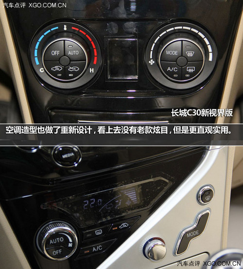 ϸ C30ӽ浽ʵ