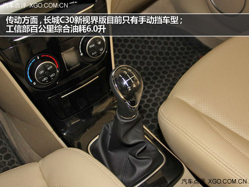 ϸ C30ӽ浽ʵ