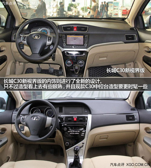 ϸ C30ӽ浽ʵ
