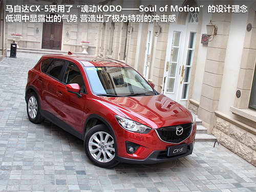 CX-5/RAV4 ȫSUV̵