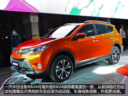 CX-5/RAV4 ȫSUV̵