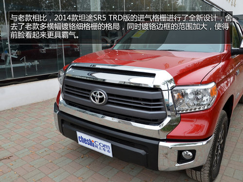 2014̹;һŰʵ 49.8