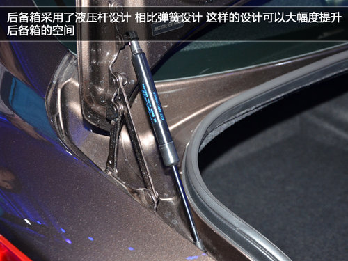ڶƼ ӢQ50 2.0T