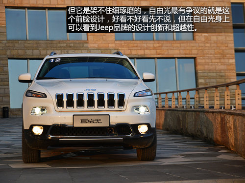 ǿĶ ԼJeepɹ2.4L 9