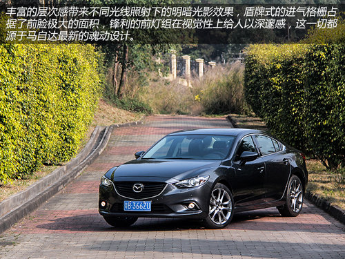 ع̱֮ԼԴATENZA 2.0L