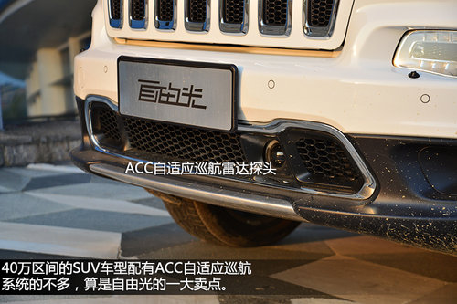 ǿĶ ԼJeepɹ2.4L 9