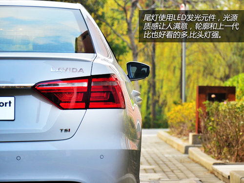 ̸˶ 1.4TSI DSG˶