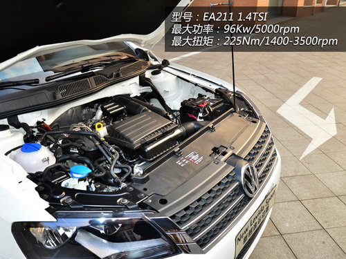 ̸˶ 1.4TSI DSG˶