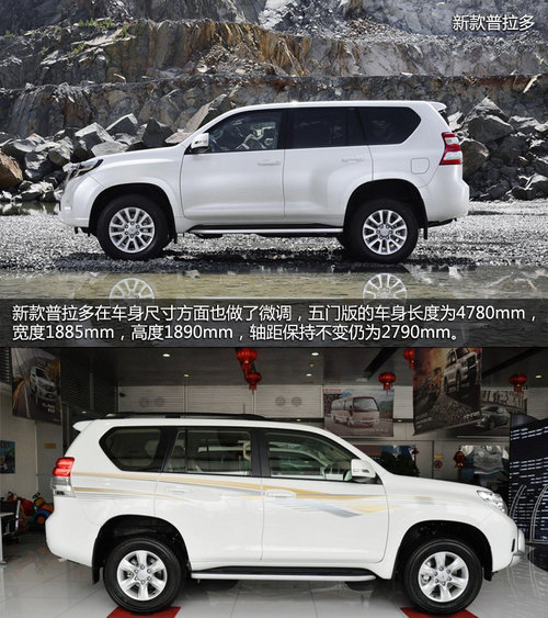 صSUV10 2014³չ