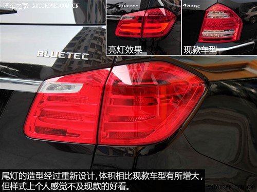 ⶼдı ʵȫ±GL350