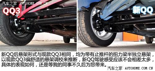 ϼĽ QQȫԱֿQQ3
