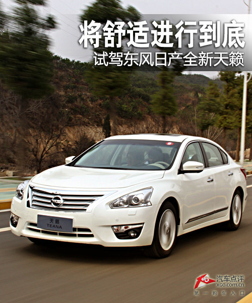 ʽе Լ<A href=../../auto/dongfeng_Nissan/ TARGET=_blank><u><font color=#0000FF><A href=../../auto/Nissan/ TARGET=_blank><u><font color=#0000FF>ղ</font></u></a><font color=#cccccc  class=unnamed1>[<A href=../../auto/Nissan/price.html TARGET=_blank><u><font color=#cccccc ></font></u></a> <A href=../../auto/Nissan/4S.html TARGET=_blank><u><font color=#cccccc >4S</font></u></a>]</font></font></u></a><font color=#cccccc  class=unnamed1>[<A href=../../auto/dongfeng_Nissan/price.html TARGET=_blank><u><font color=#cccccc ></font></u></a> <A href=../../auto/dongfeng_Nissan/4S.html TARGET=_blank><u><font color=#cccccc >4S</font></u></a>]</font>ȫ