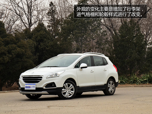 Ӯ <A href=../../auto/Peugeot/biaozhi3008.html TARGET=_blank><u><font color=#0000FF>3008</font></u></a>-1.6TԶԼ