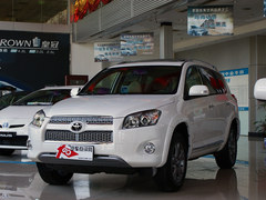 ȫ ȫRAV49