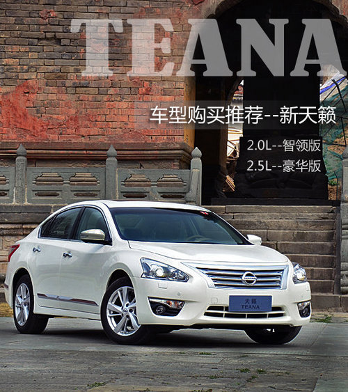 ƺ <A href=../../auto/dongfeng_Nissan/ TARGET=_blank><u><font color=#0000FF><A href=../../auto/Nissan/ TARGET=_blank><u><font color=#0000FF>ղ</font></u></a><font color=#cccccc  class=unnamed1>[<A href=../../auto/Nissan/price.html TARGET=_blank><u><font color=#cccccc ></font></u></a> <A href=../../auto/Nissan/4S.html TARGET=_blank><u><font color=#cccccc >4S</font></u></a>]</font></font></u></a><font color=#cccccc  class=unnamed1>[<A href=../../auto/dongfeng_Nissan/price.html TARGET=_blank><u><font color=#cccccc ></font></u></a> <A href=../../auto/dongfeng_Nissan/4S.html TARGET=_blank><u><font color=#cccccc >4S</font></u></a>]</font><A href=../../auto/dongfeng_Nissan/tianlai.html TARGET=_blank><u><font color=#0000FF></font></u></a>ѡָ