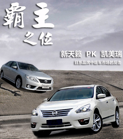 ϵмǿǿԻ <A href=../../auto/dongfeng_Nissan/tianlai.html TARGET=_blank><u><font color=#0000FF></font></u></a>Ա<A href=../../auto/Guangqi_Toyota/kaimeirui.html TARGET=_blank><u><font color=#0000FF></font></u></a>