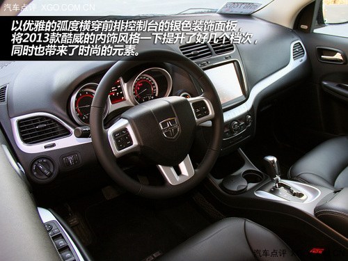ֱ ̵ĿӲɳSUV