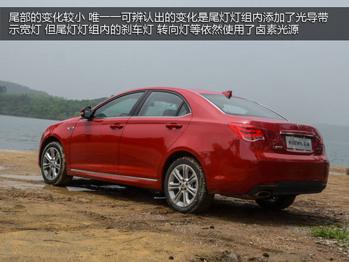 1.8T+˫ϱ Լȫ550