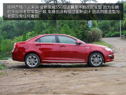 1.8T+˫ϱ Լȫ550