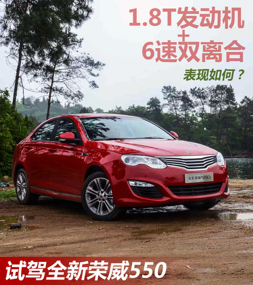 1.8T+˫ϱ Լȫ<A href=../../auto/Shangqi_longwei/ TARGET=_blank><u><font color=#0000FF></font></u></a><font color=#cccccc  class=unnamed1>[<A href=../../auto/Shangqi_longwei/price.html TARGET=_blank><u><font color=#cccccc ></font></u></a> <A href=../../auto/Shangqi_longwei/4S.html TARGET=_blank><u><font color=#cccccc >4S</font></u></a>]</font>550