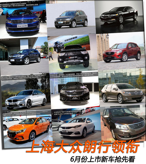 <A href=../../auto/Shanghai_VW/ TARGET=_blank><u><font color=#0000FF>Ϻ<A href=../../auto/VW/ TARGET=_blank><u><font color=#0000FF></font></u></a><font color=#cccccc  class=unnamed1>[<A href=../../auto/VW/price.html TARGET=_blank><u><font color=#cccccc ></font></u></a> <A href=../../auto/VW/4S.html TARGET=_blank><u><font color=#cccccc >4S</font></u></a>]</font></font></u></a><font color=#cccccc  class=unnamed1>[<A href=../../auto/Shanghai_VW/price.html TARGET=_blank><u><font color=#cccccc ></font></u></a> <A href=../../auto/Shanghai_VW/4S.html TARGET=_blank><u><font color=#cccccc >4S</font></u></a>]</font> ·12³