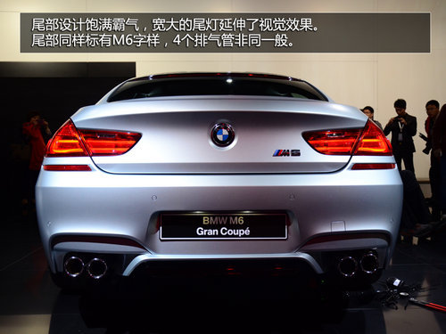 ǿ֮ M6PKCLS AMG