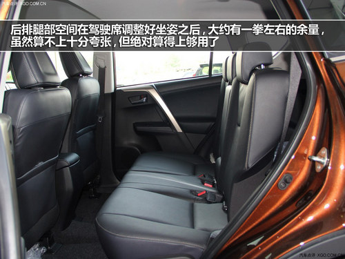 Ӿ ʵ2013RAV4