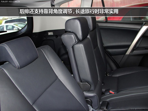 Ӿ ʵ2013RAV4