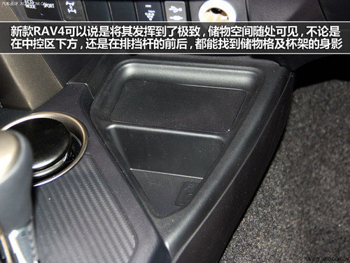 Ӿ ʵ2013RAV4