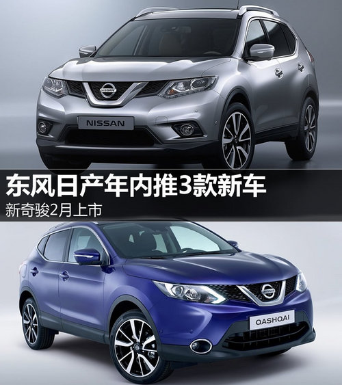 <A href=../../auto//qijun.html TARGET=_blank><u><font color=#0000FF>濥</font></u></a>2 <A href=../../auto/dongfeng_Nissan/ TARGET=_blank><u><font color=#0000FF>ղ</font></u></a><font color=#cccccc  class=unnamed1>[<A href=../../auto/dongfeng_Nissan/price.html TARGET=_blank><u><font color=#cccccc ></font></u></a> <A href=../../auto/dongfeng_Nissan/4S.html TARGET=_blank><u><font color=#cccccc >4S</font></u></a>]</font>3³