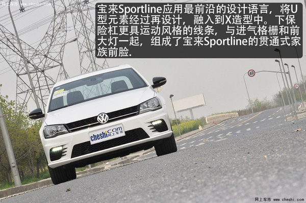 ʵıSportline Ҳжеһ