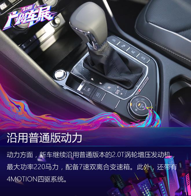 两年推出6款SUV