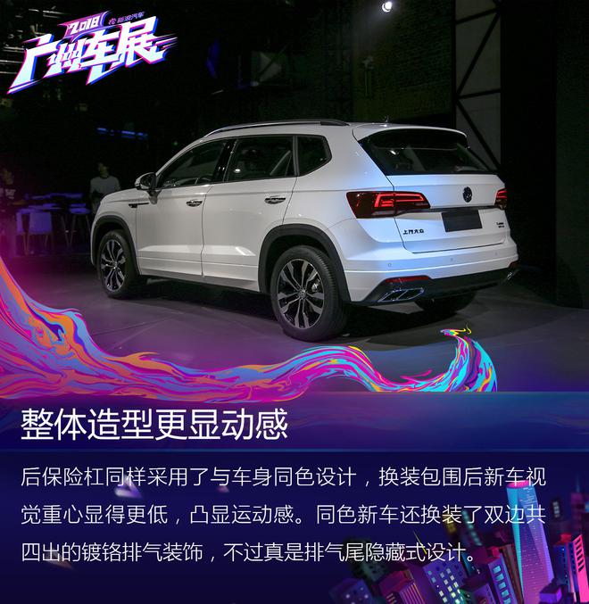 两年推出6款SUV