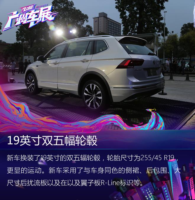 两年推出6款SUV