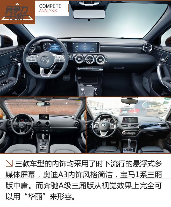 它是花瓶吗?